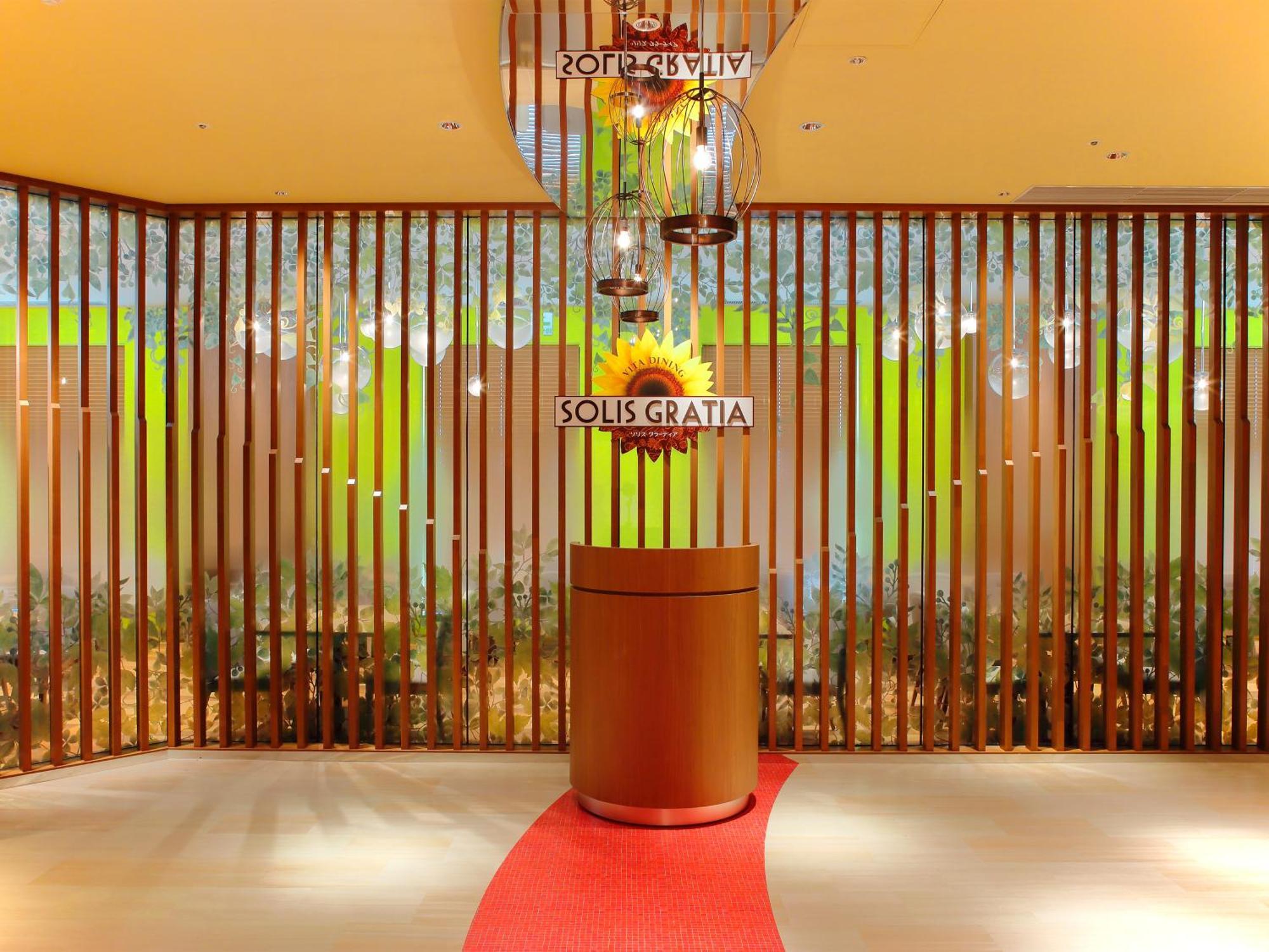Hotel Universal Port Vita Osaka Dış mekan fotoğraf